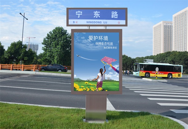 供应厦门地区指路牌灯箱
