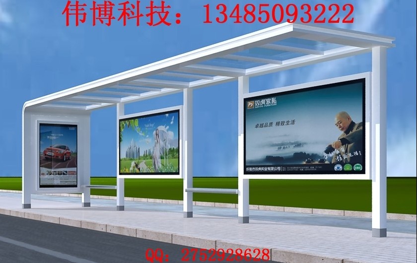 克拉玛依公交站台价格